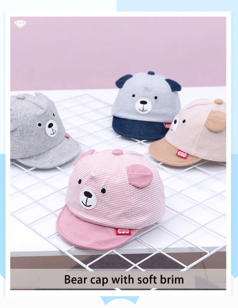 כובע לתינוקות בגילאי 3 חודשים עד שנה בעיצוב דובי חמוד עם אוזניים