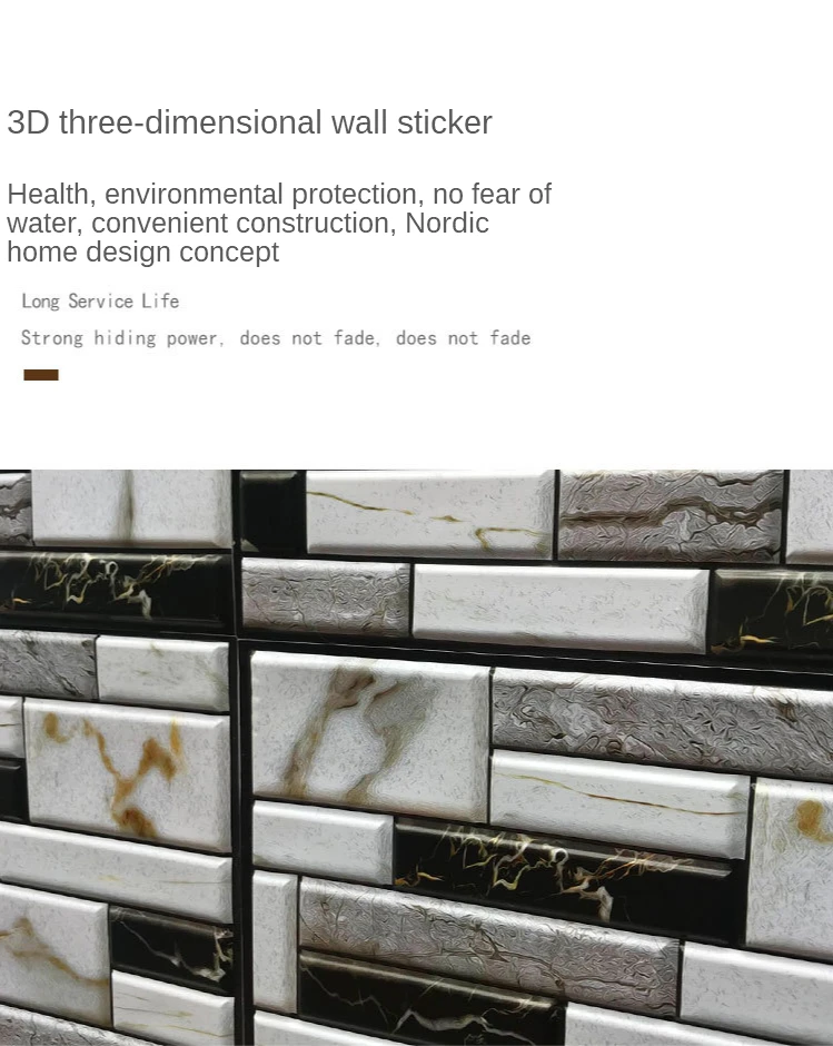 10 מדבקות קיר תלת מימד בעיצוב אריחי קיר עמידים במים במגוון צבעים