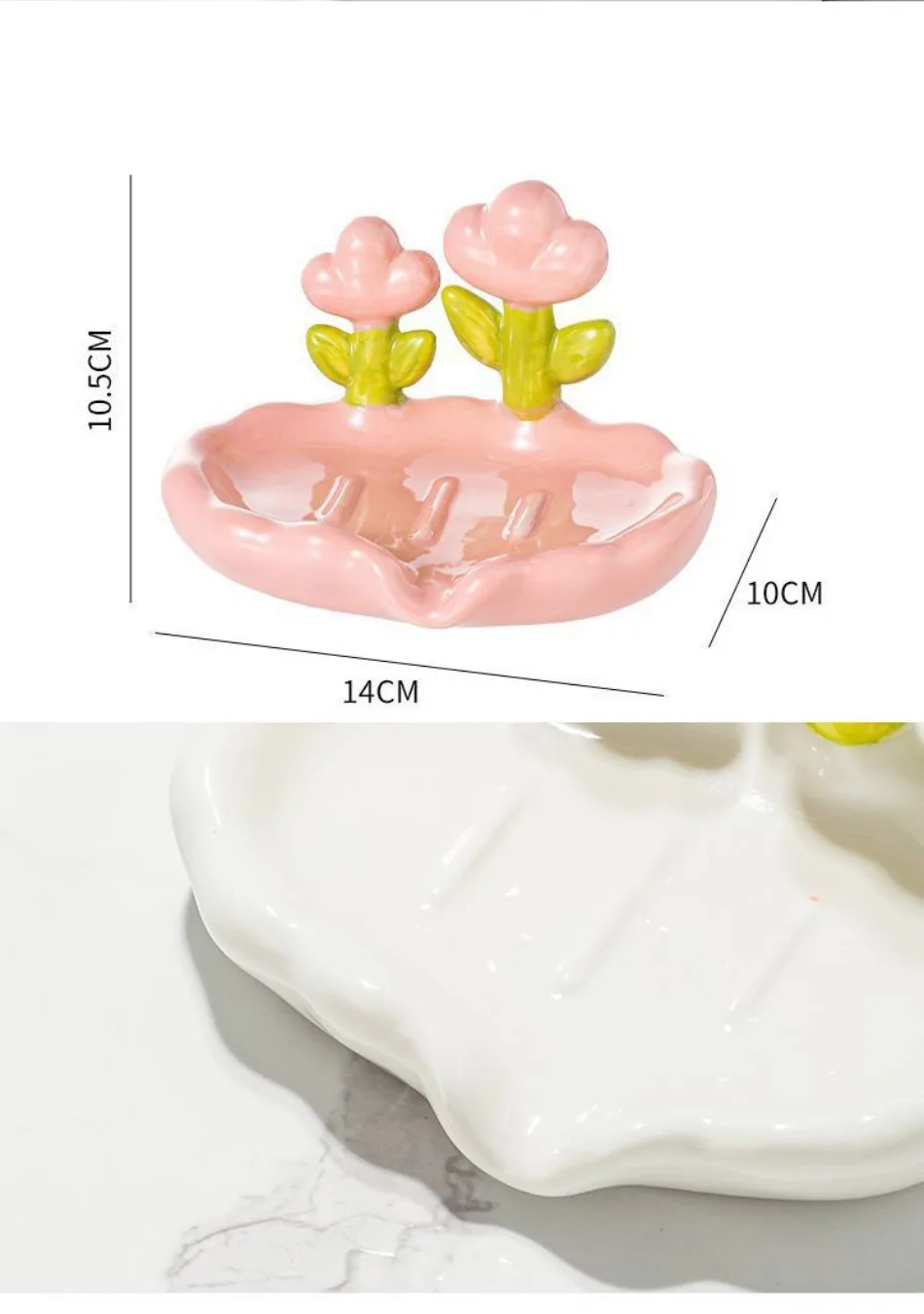 מגשון לאחסון וניקוז לסבון בעיצוב פרח
