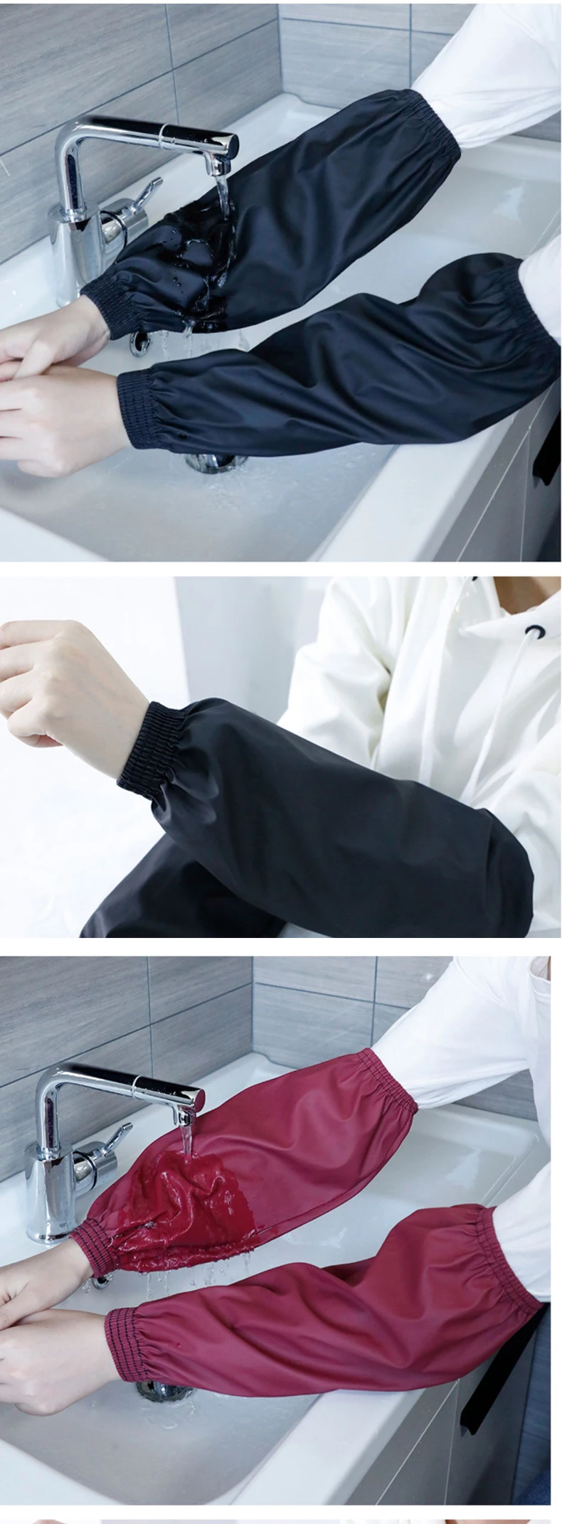 זוג רצועות חסינות מים להגנה על הזרועות מלכלוך ורטיבות במטבח ובעבודה