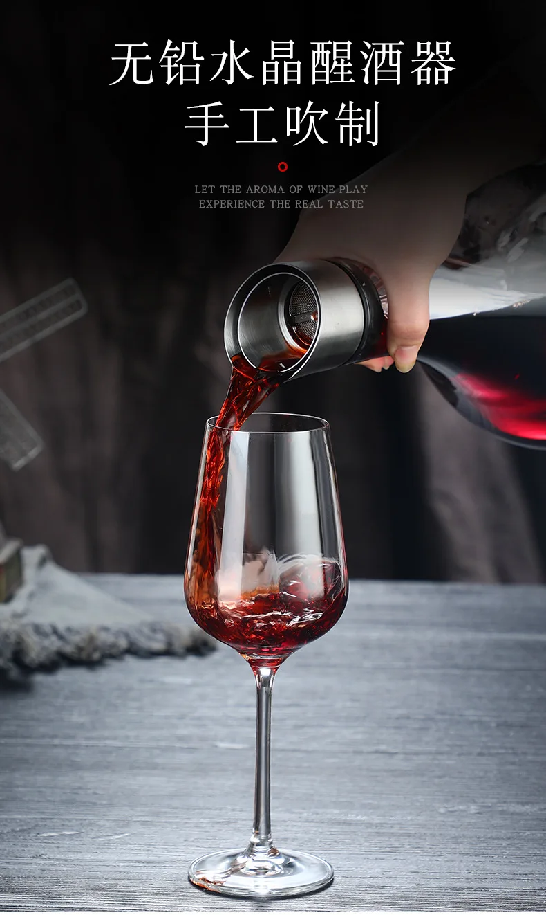 בקבוק דקנטר מזכוכית קריסטל להגשת יין עם פיית סינון ועיצוב של הרים בתחתית הבקבוק