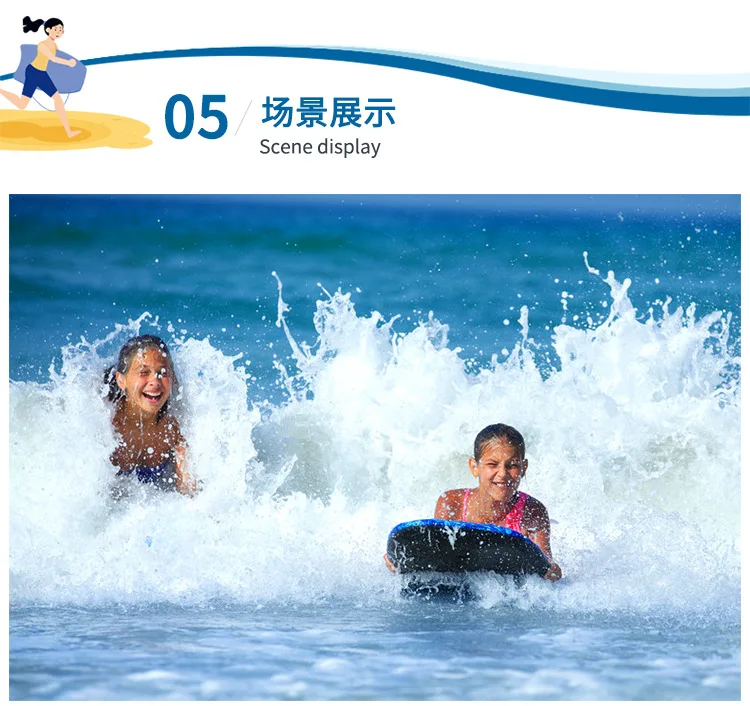 בוגי surfboard מתנפח עם ידיות אחיזה למבוגרים וילדים