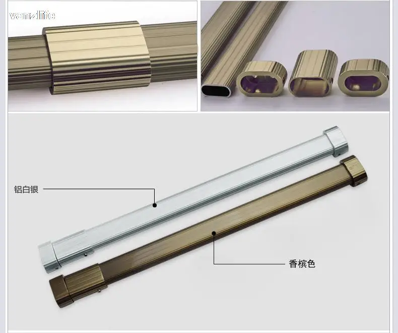 מוט תליה טלסקופי מתכוונן לארונות מאלומיניום עמיד במגוון צבעים