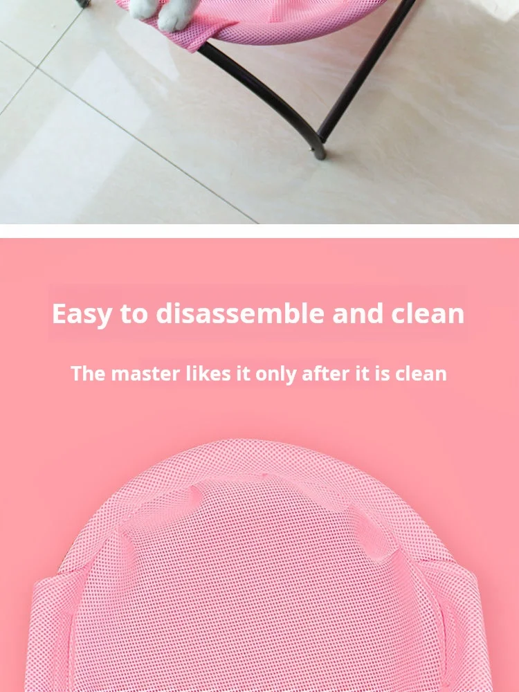 מיטת ערסל לחתול – מיטת שינה נוחה ומאווררת לחתולים עם אפקט קירור