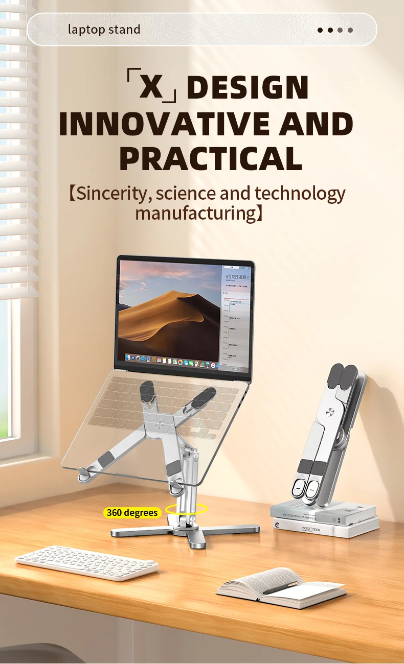 סטנד אלומיניום למחשב נייד מתקפל עם סיבוב 360° ומניעת התחממות
