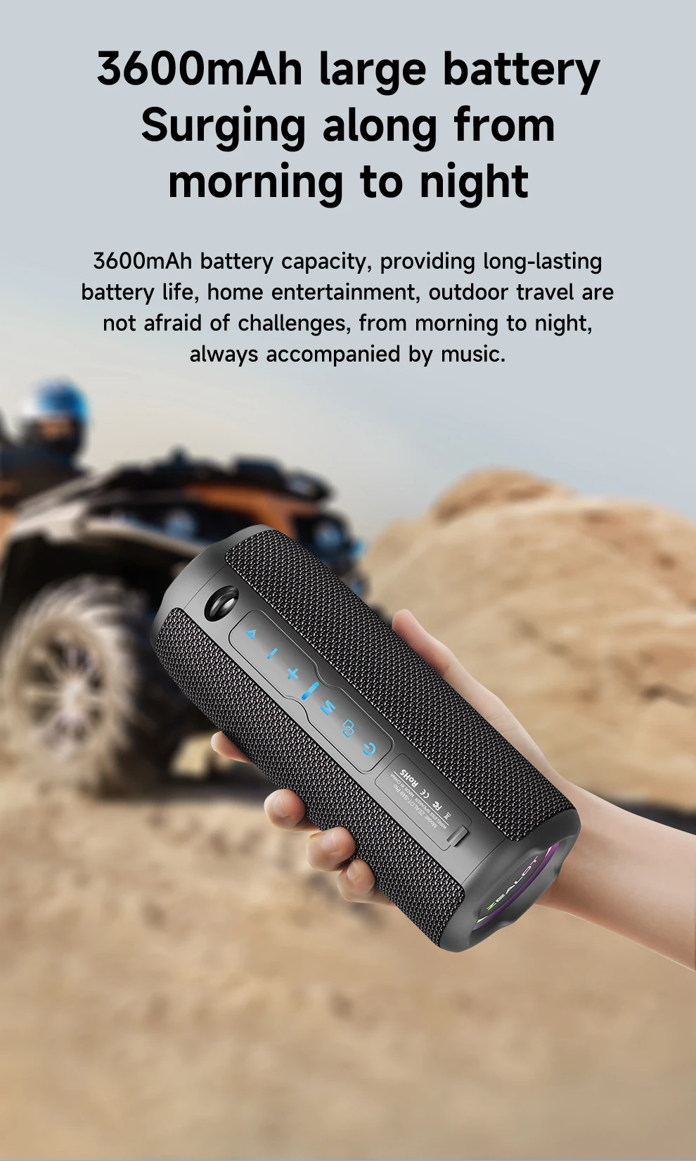 רמקול בלוטות' נייד 20W – עמיד למים IPX6, סאונד עוצמתי ובוסט לבס