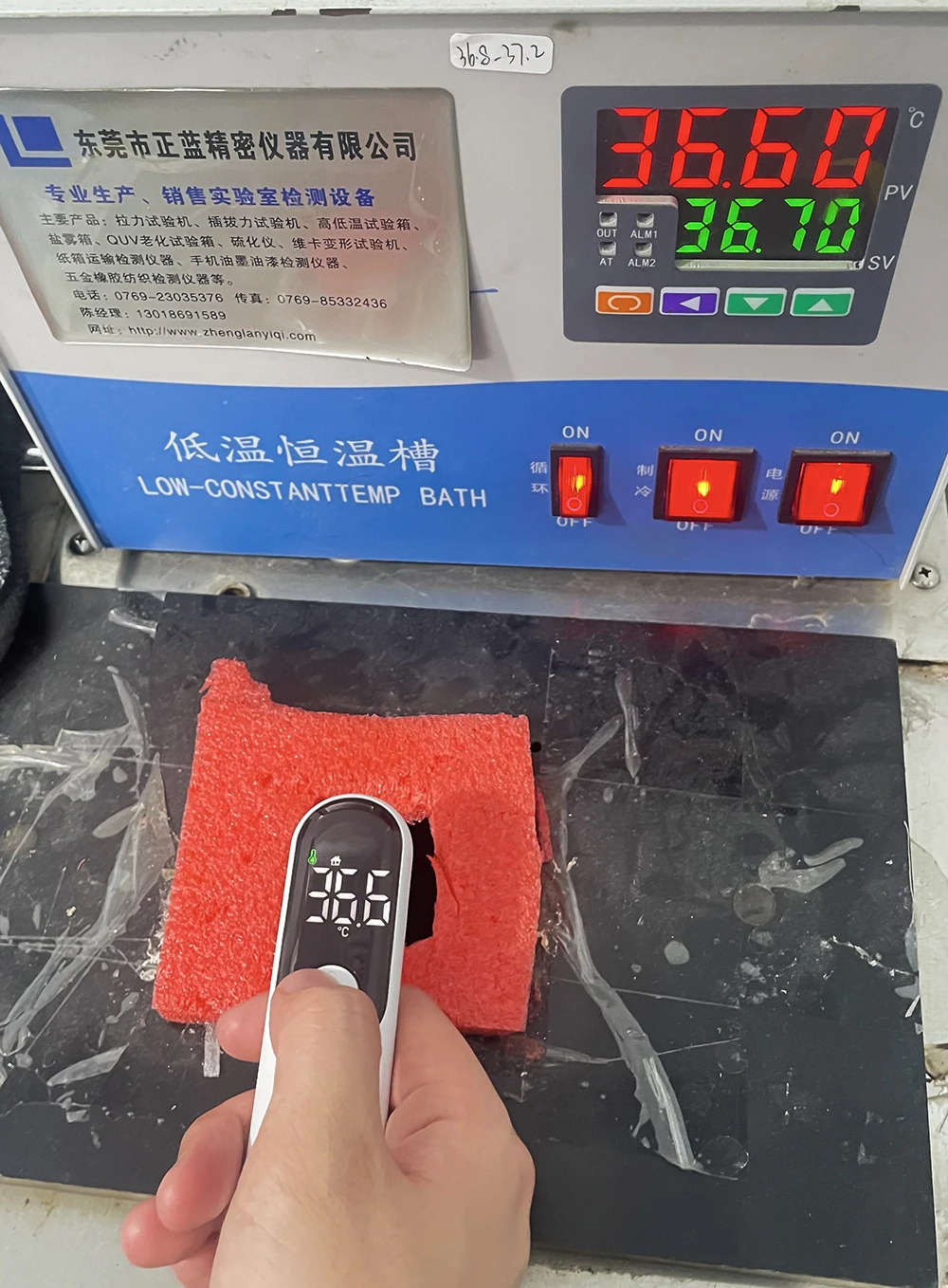 מד חום אינפרא אדום נטען למדידת חום גוף או עצמים בקלות ללא מגע