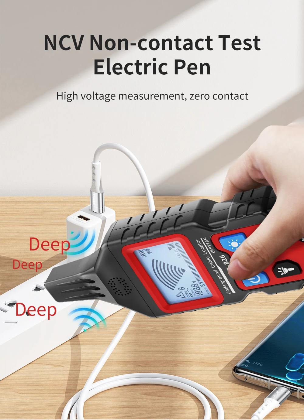 גלאי כבלים תת-קרקעיים לאיתור חוטים, צנרת מים וגז, ותשתיות חשמל בתוך קירות ובאדמה