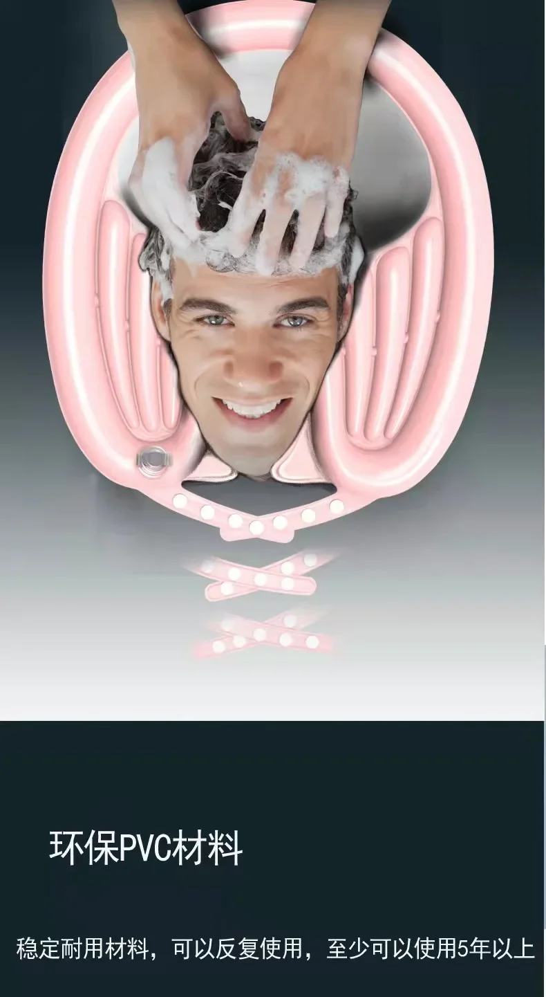 כיור חפיפת שיער מתנפח מפלסטיק נתלה על הצוואר עם צינור ניקוז