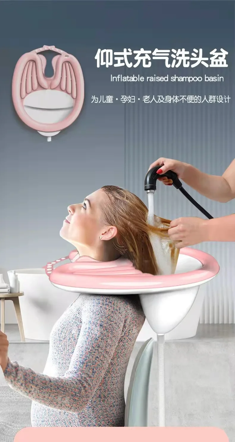 כיור חפיפת שיער מתנפח מפלסטיק נתלה על הצוואר עם צינור ניקוז