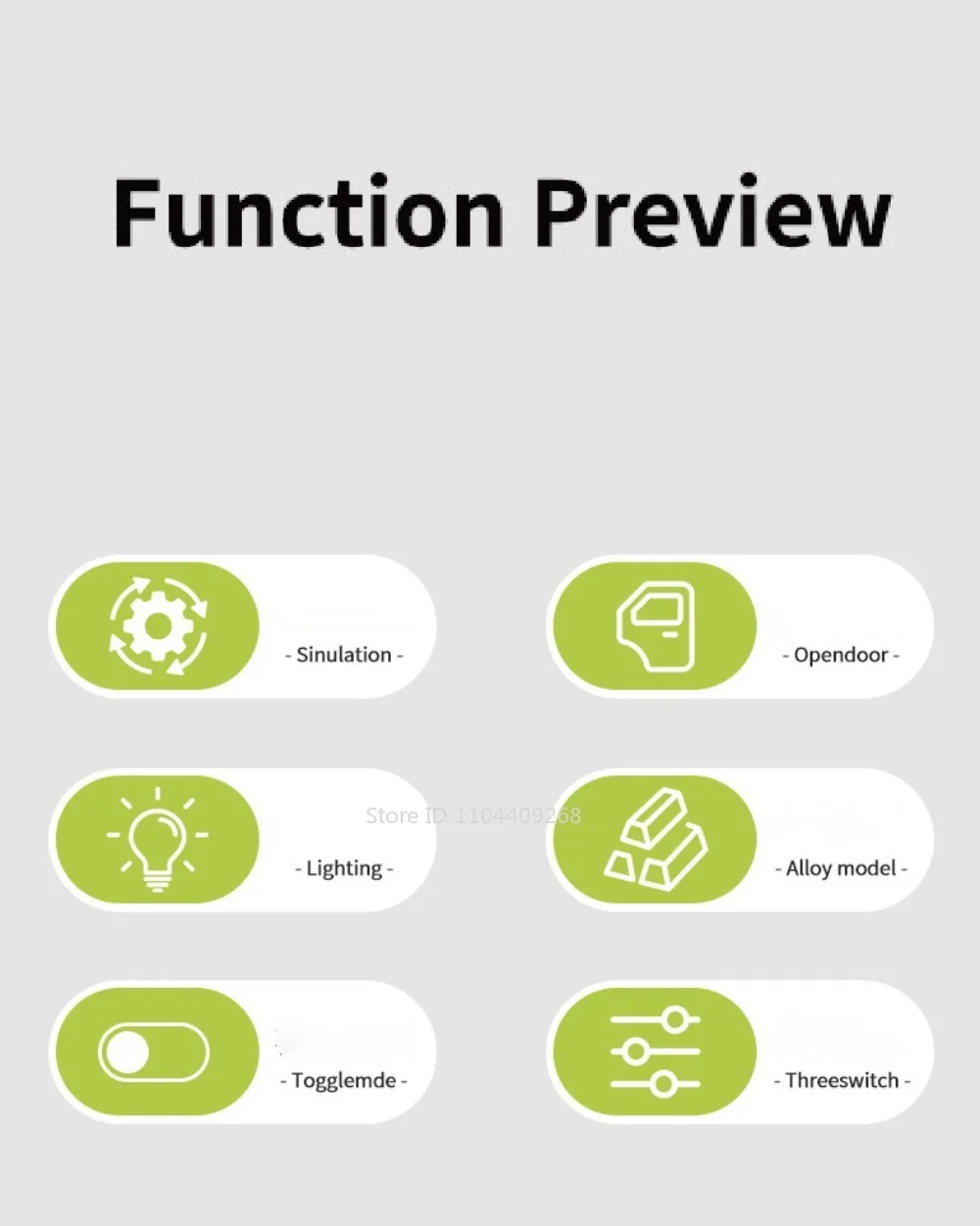צעצוע משאית אשפה חשמלית עם צינור שאיבה