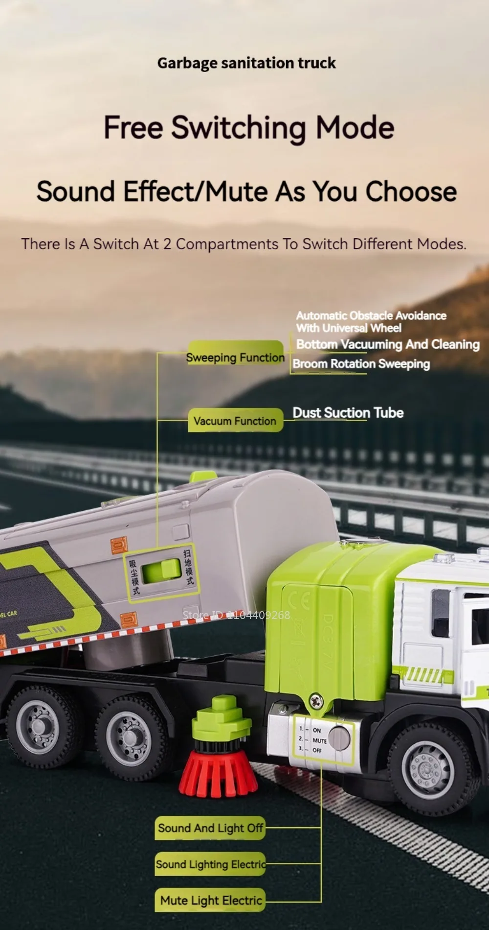 צעצוע משאית אשפה חשמלית עם צינור שאיבה