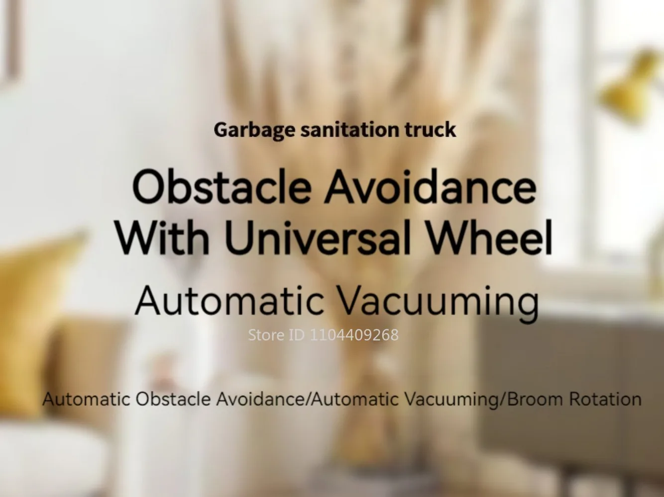 צעצוע משאית אשפה חשמלית עם צינור שאיבה