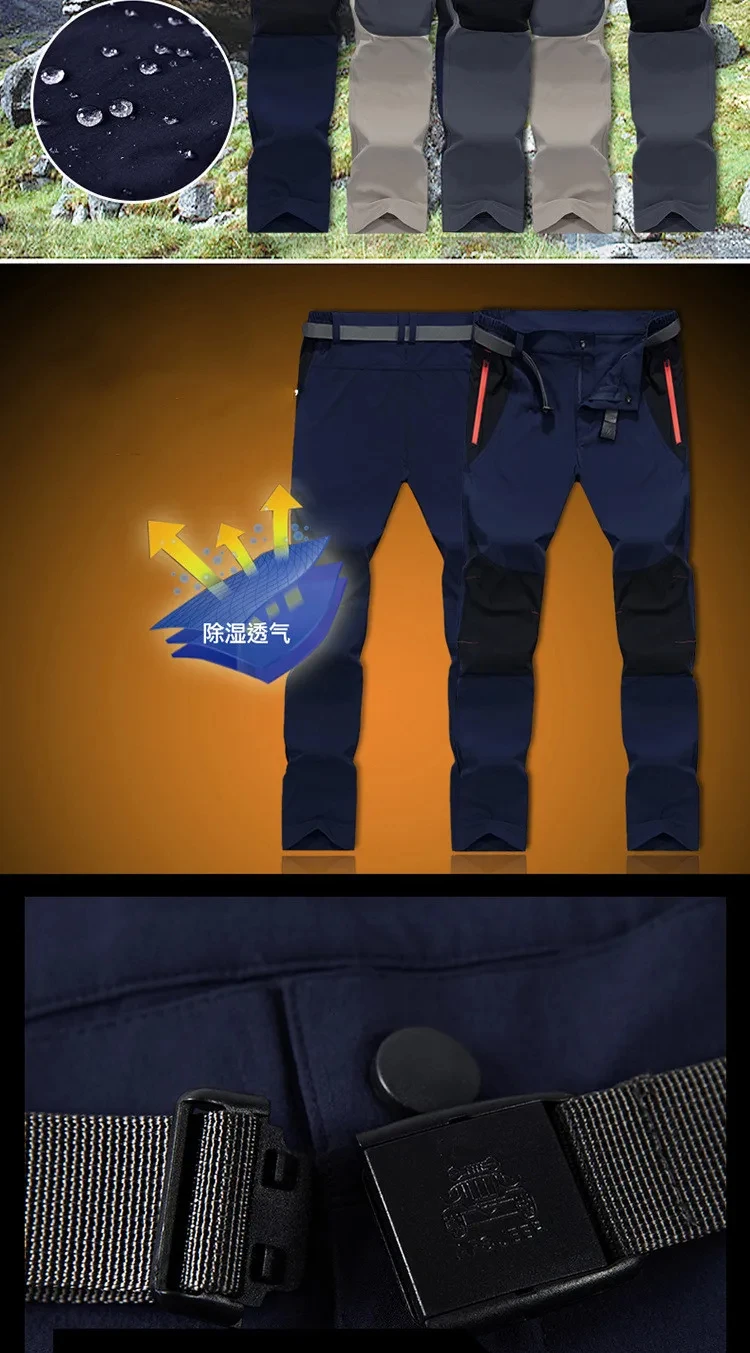 מכנסי קארגו טקטיים עמידי מים, קלים ומתייבשים במהירות לטיולים, קמפינג, דיג, וספורט