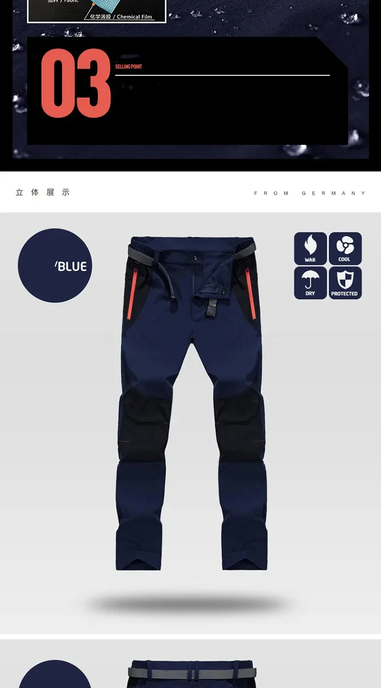 מכנסי קארגו טקטיים עמידי מים, קלים ומתייבשים במהירות לטיולים, קמפינג, דיג, וספורט