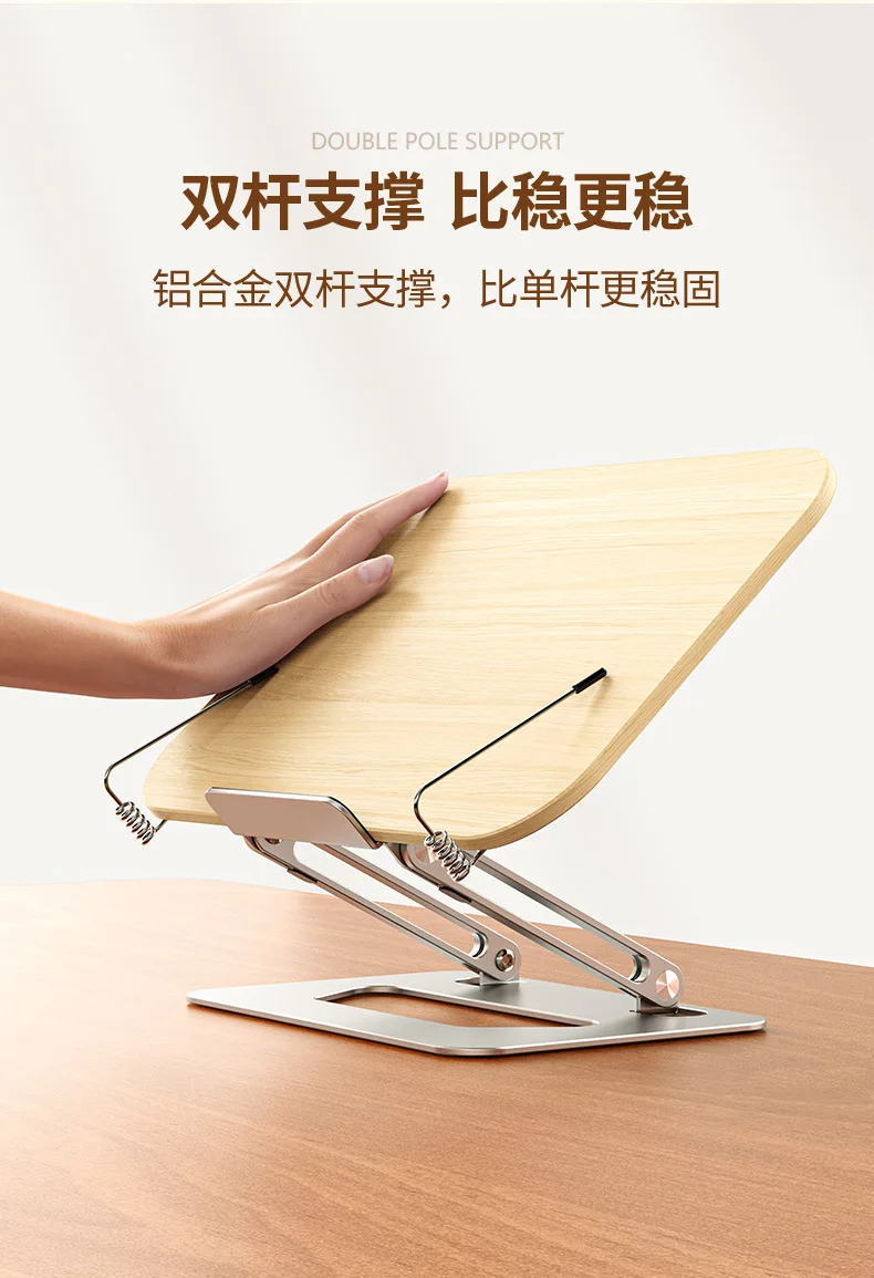 MUMUCC Multifunctional Foldable And Adjustable Aluminum Alloy Reading Stand With Spring Clip For Laptops, Tablets & Thick Books