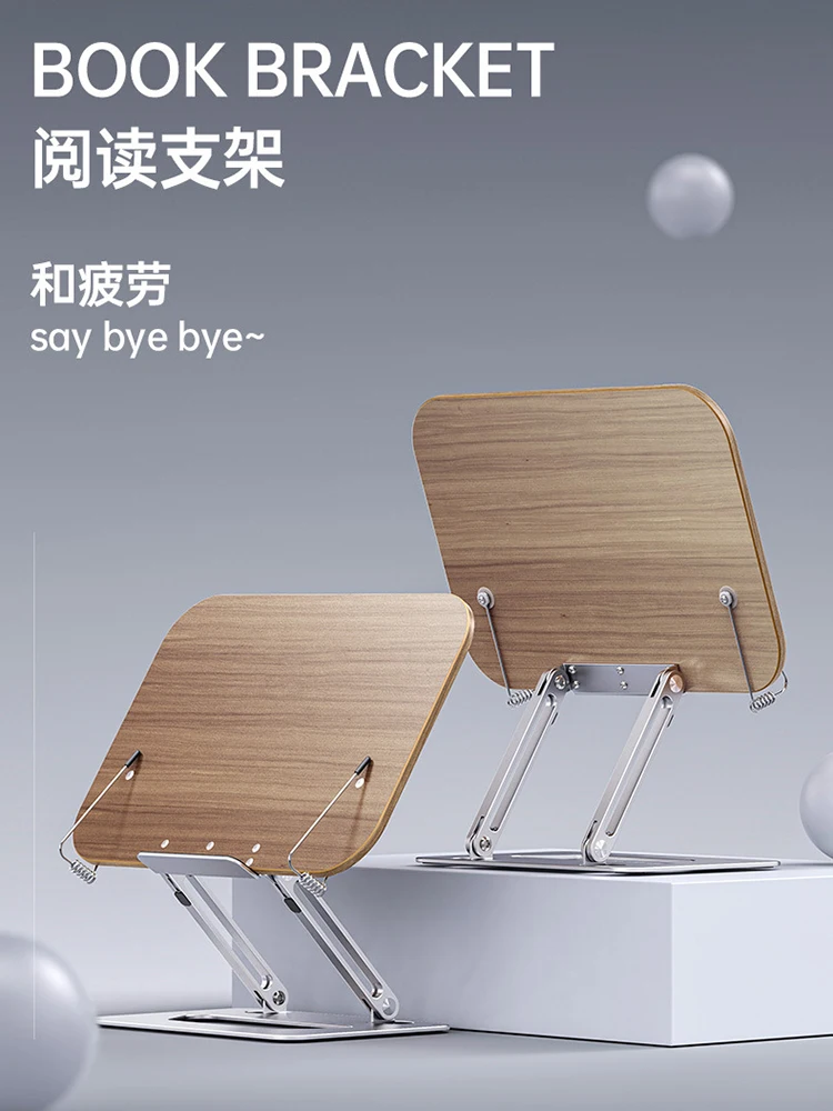 MUMUCC Multifunctional Foldable And Adjustable Aluminum Alloy Reading Stand With Spring Clip For Laptops, Tablets & Thick Books