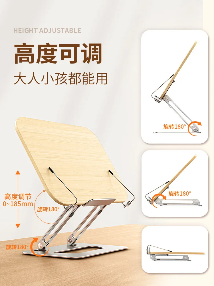 MUMUCC Multifunctional Foldable And Adjustable Aluminum Alloy Reading Stand With Spring Clip For Laptops, Tablets & Thick Books