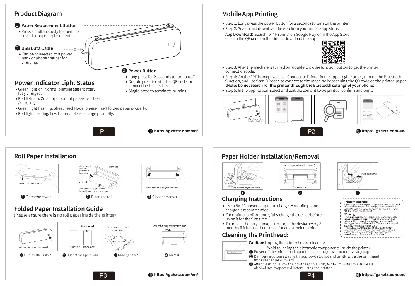 מדפסת תרמית ניידת ללא דיו עם חיבור בלוטות' להדפסה מהמחשב או מהטלפון
